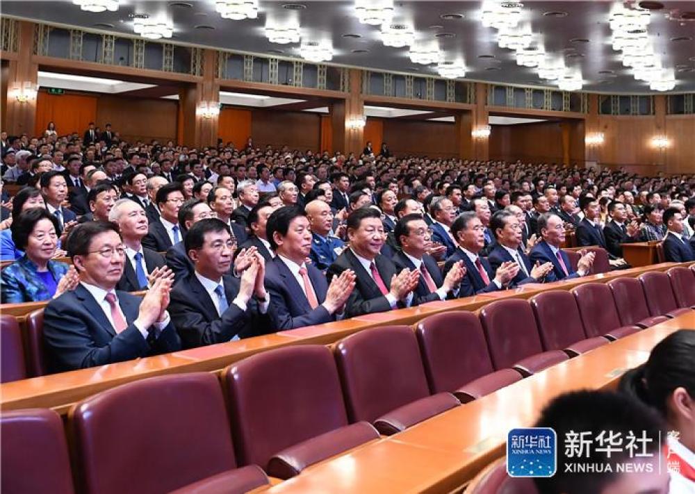 庆祝中华人民共和国成立70周年大型文艺晚会在京举行