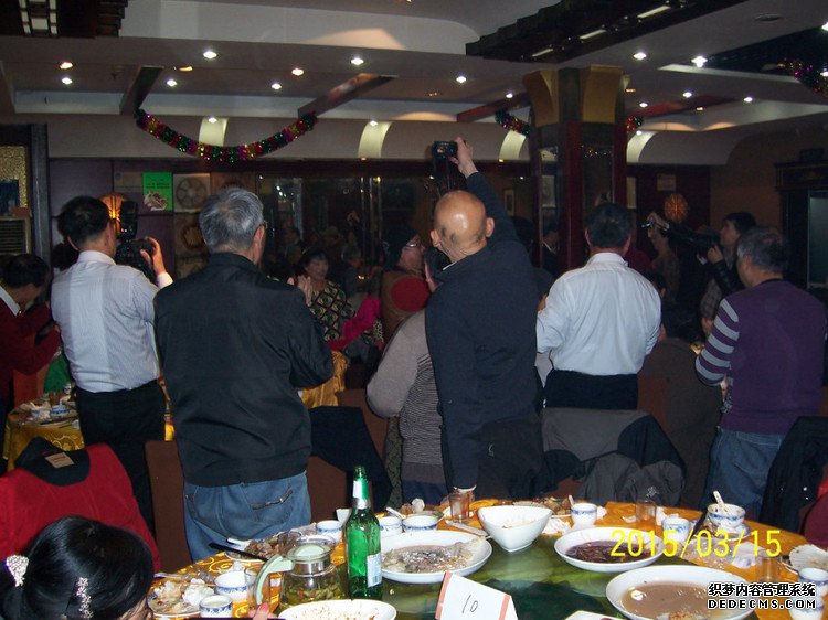 ԭɽִũרҵݳϺ -  - ഺԭдѩ