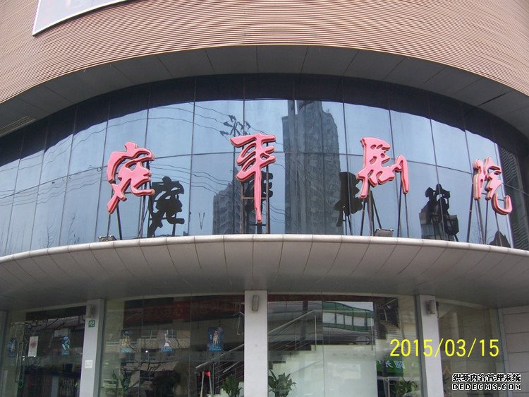 ԭɽִũרҵݳϺ -  - ഺԭдѩ