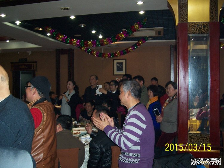 ԭɽִũרҵݳϺ -  - ഺԭдѩ