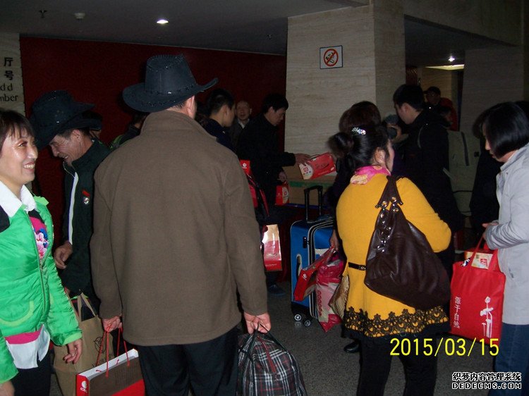 ԭɽִũרҵݳϺ -  - ഺԭдѩ