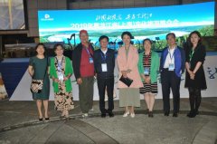  2019年黑龙江省（上海）文化旅游推介会在沪举行
