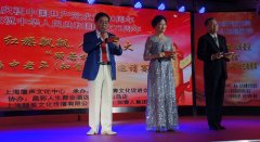 颐若杯”上海中老年（知青）才艺邀请赛在苏州西山举行