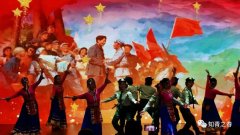 纪念毛泽东诞辰130周年文艺汇演隆重举行