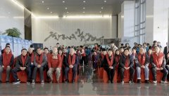 上海市老年基金会举办第三十届“蓝天下的至爱”慈善活动