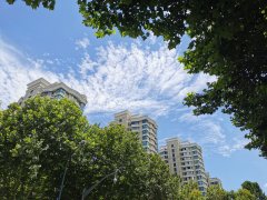 采纳!上海罕见病目录更新