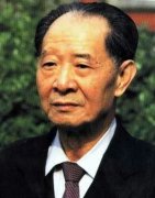 青山绿水祭忠魂——写在胡耀邦百岁诞辰