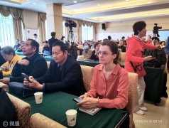 一个研究知青文学的匈牙利女学者