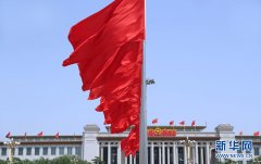 人民财评:民营企业超5700万户印证了什么?