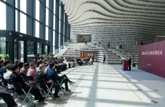 梁斌文学艺术馆启幕 点亮滨城人文之光