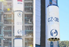 火箭上的“小洞洞”是什么?专家为你解答