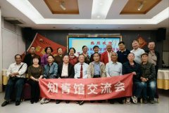 血色黄昏也要绚烂