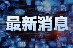 美媒:担忧局势,许多印度人开始囤积性抢购