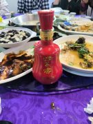 刘健泰|约定 团聚 欢乐曲——晚霞尽朝晖之九