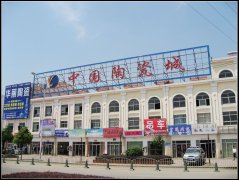 ±¹Ŵɡ²ءҴɶг