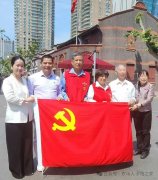 农场人的故事《初心与担当》作者:侍冬梅