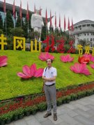 刘健泰|规矩 眼神 再回首一一 晚霞尽朝晖之十二