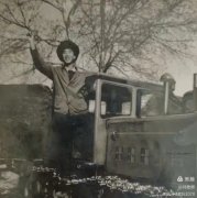 刘健泰|岁月 征程 继续走——晚霞尽朝晖之十七