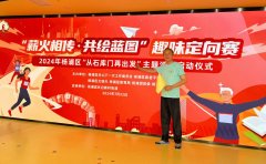 刘健泰|童真 老炮 皆出彩——晚霞尽朝晖之二十三