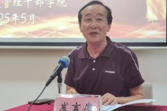 刘健泰|心灯 不灭 照归途一一 晚霞尽朝晖之二十六