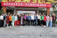 我结识的知青人物林小仲