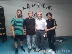 岁月长卷中的知青记忆与文化传承