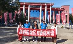 ֪μ2025й֪ݽ뷢չֻ