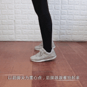 ÿ֡ڽšˣᷢʲô仯8ô