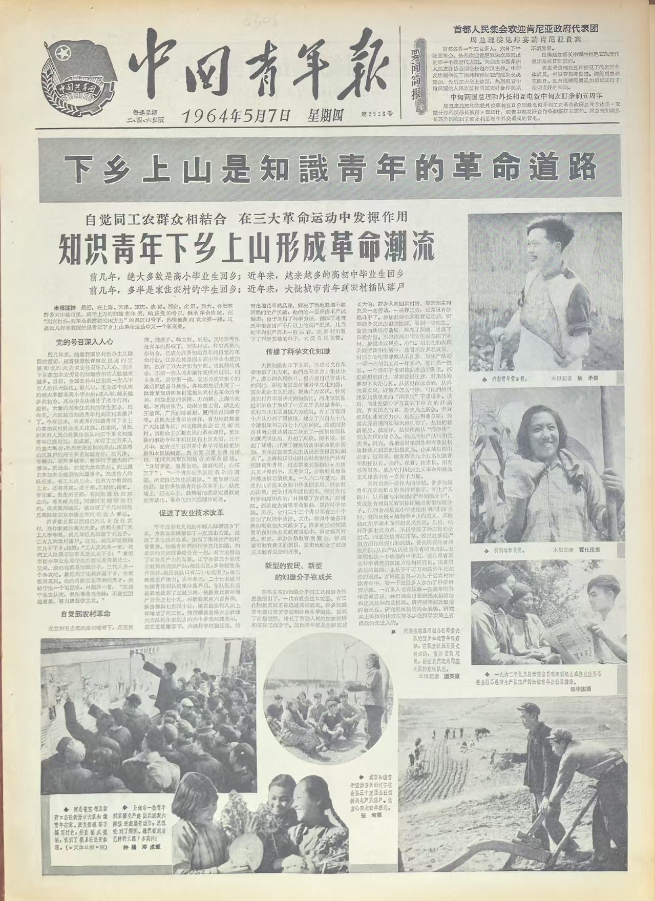 99d2190021bf2535af1eaf5ea9c37e7b