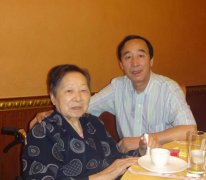 ̩|ӿȪ һ౨Ц̸ֹˮ֮ʮ