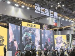 “到中国看看”“到上海买‘谷’”