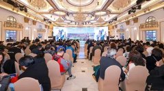 上海知青走进福鼎启动仪式暨福鼎文旅推介大会在沪隆重举行!