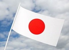 日本军备扩张按下“加速键”(环球热点)