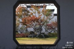 观艺术传记影片《隐者山河》、读陈其钢《悲喜同源》· 感言