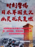 戚建伟∣农夫与蛇.警世歌