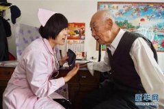 陪护假如何申请 好政策怎样落地