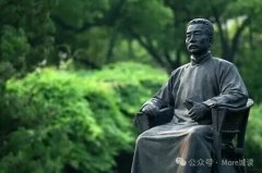 鲁迅公园:一部镌刻在虹口的城市记忆