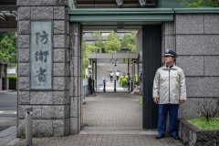 日本军工巨头曝出造假丑闻