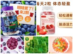 ������ЩӪ���ء��漱����Թ�����