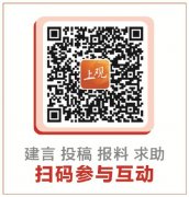 今年起居民大病保险直接结算