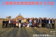 ��˹����������������