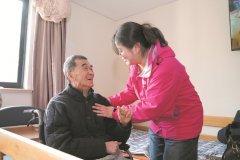 �������ϣ�����������Ů����