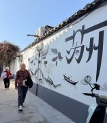 周末|散文《小巷深深》