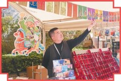 ���ڡ������֮�� �����´�