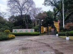 ����̩|��ɽ���ϳз��� һ����Ϸ�����ݡ�������ǳ����Ի֮��ʮ