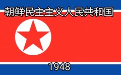 金正恩将新型狙击步枪赠予主要领导干部