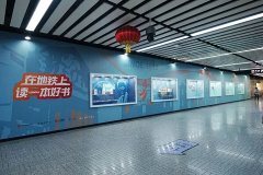 �������У���ů���