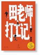 ������ף������޷���ȴ����ѧ��