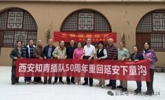 �ط�־����ഺӡ�ǡ�����֪ʶ������ɽ������ʷ�ĵط���