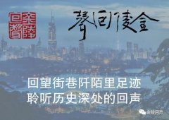 ������ȴ���Ƕ���ʷ������